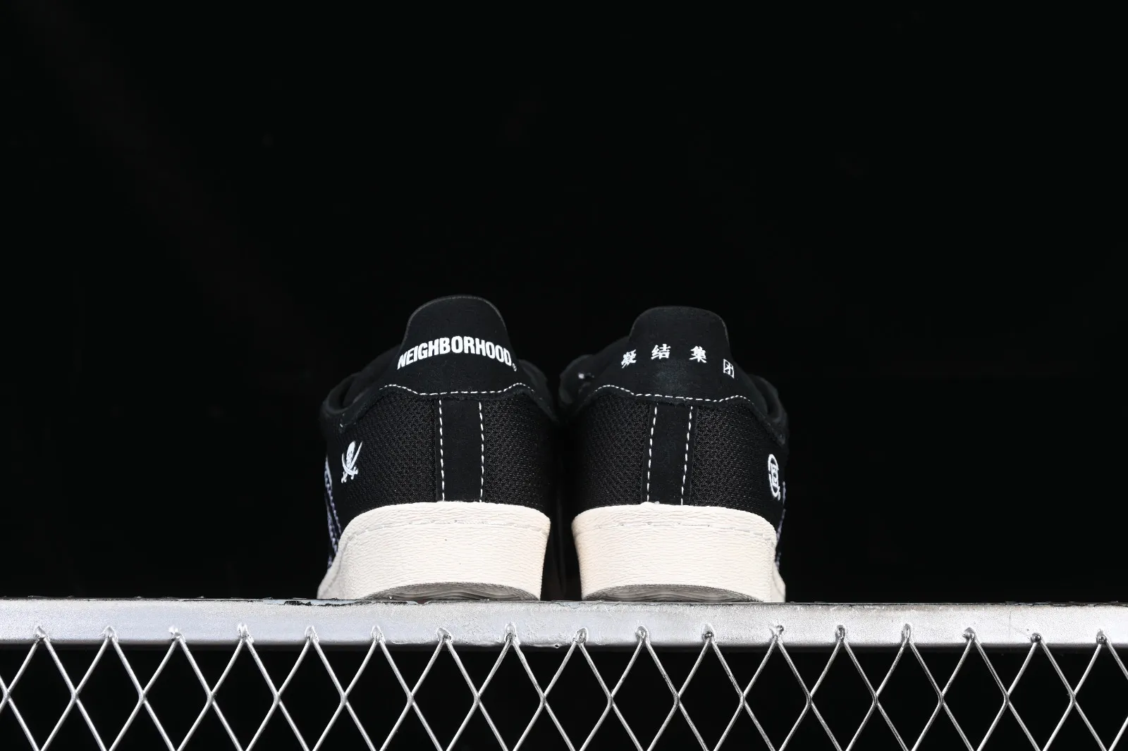 Adidas Superstar CLOT x Neighborhood Core Black Cloud White IE8879