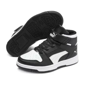 JCPenney PUMA Rebound Little Boys Basketball Shoes