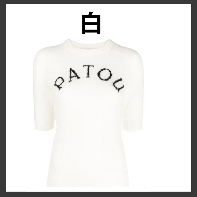 PATOU  |Casual Style Wool Bi-color Plain Short Sleeves Midi