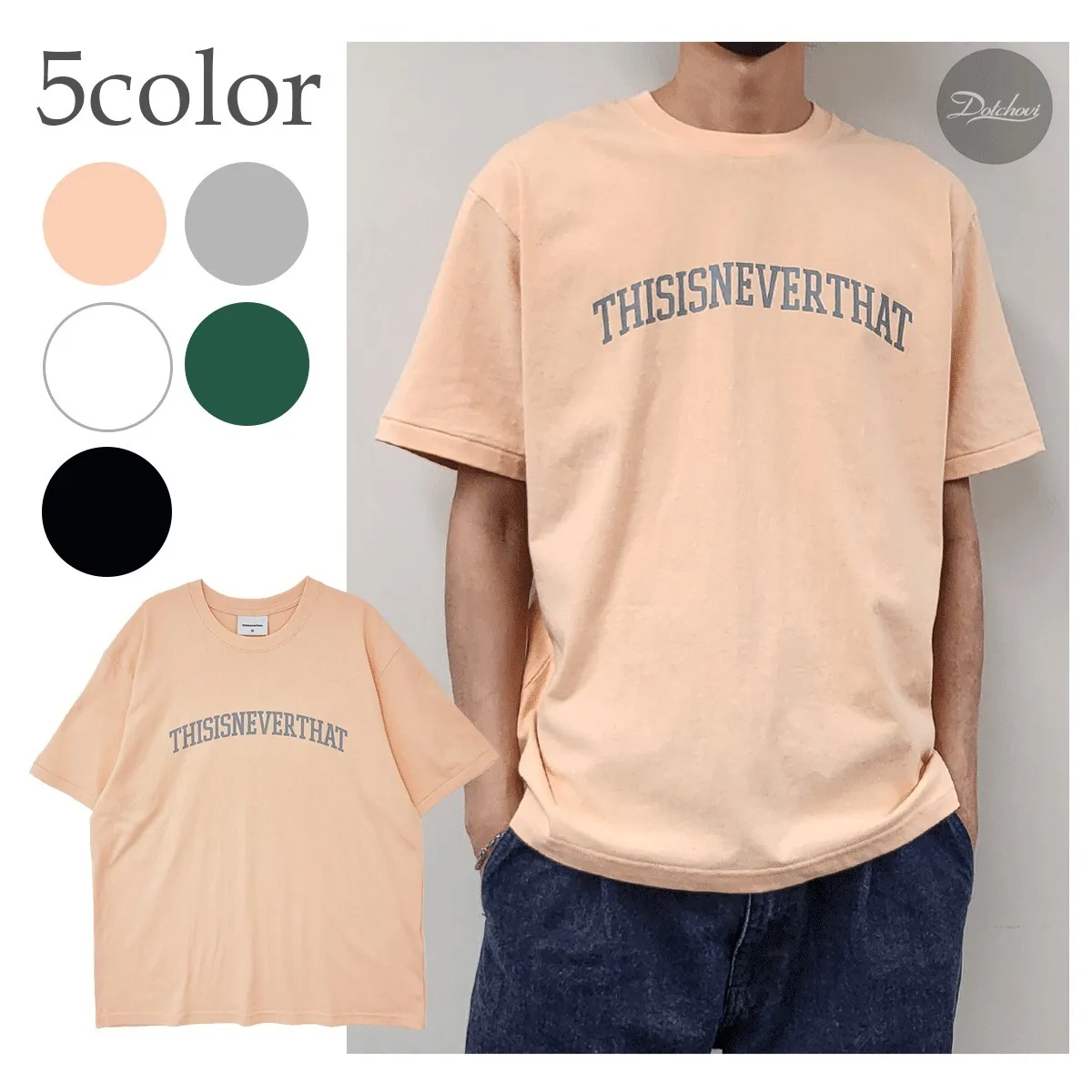 thisisneverthat  |Crew Neck Unisex Street Style Plain Cotton Short Sleeves